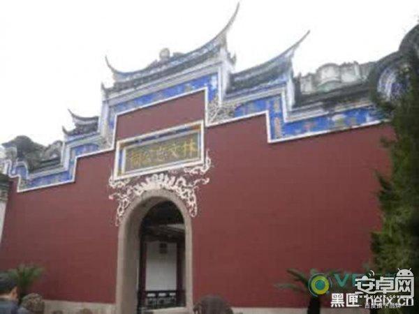 VR體驗(yàn)走進(jìn)福州市林則徐紀(jì)念館