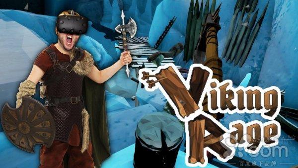 正義的斧頭砍來(lái)！《維京之怒VR》登陸Oculus Rift