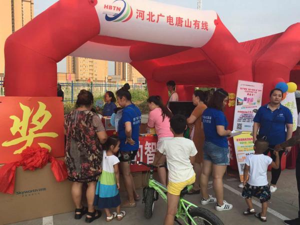 中信國(guó)安廣視AI落地唐山，家庭智能生態(tài)圈再擴(kuò)一城