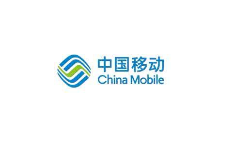 中國(guó)移動(dòng)：今年底4G用戶突破6.3億 機(jī)頂盒滲透率達(dá)45%