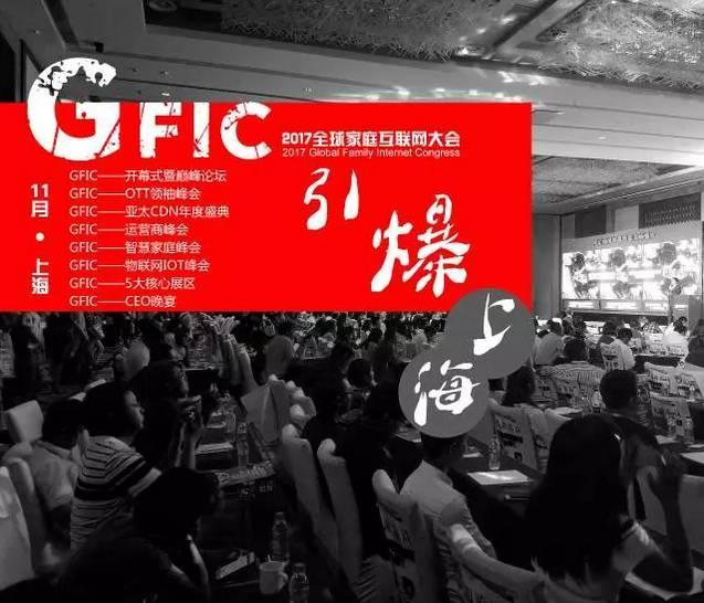 「網(wǎng)友爆內(nèi)幕」CDN低價(jià)中標(biāo)的背后手段！價(jià)格、服務(wù)和技術(shù)需要尋求平衡點(diǎn)