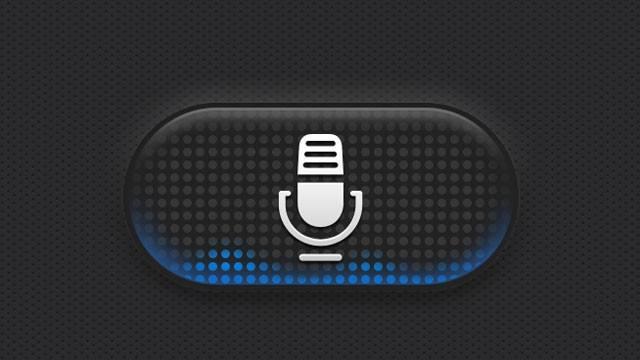 智能語音 人機(jī)交互新體驗