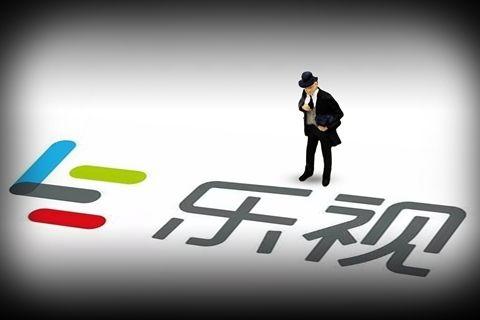 樂視金融總裁、副總裁被傳離職 樂視再現(xiàn)員工離職潮？