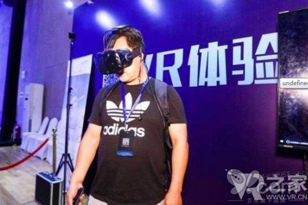 中國VR市場大朋取代HTC Vive成國內(nèi)第一