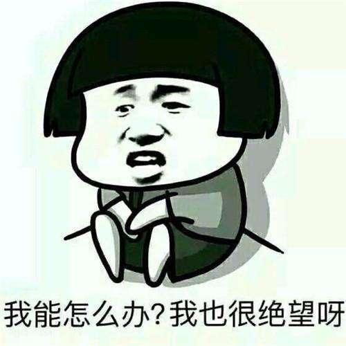 熱門網(wǎng)劇播放量100億起跳，除了技術(shù)手段愛奇藝想用起訴找出刷量真兇