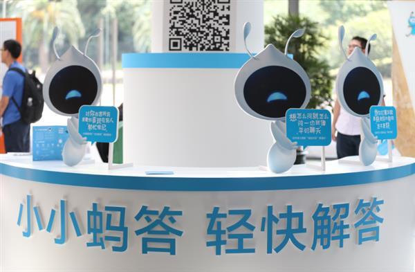 支付寶AI客服逆天：客服工作要沒了?