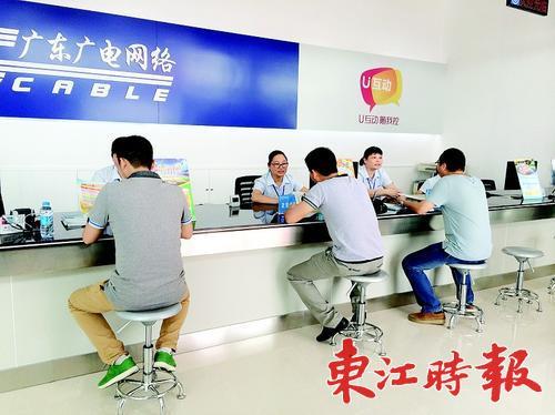 廣東廣電網(wǎng)絡(luò)與惠州報業(yè)強(qiáng)強(qiáng)聯(lián)合，助力國家創(chuàng)新型城市建設(shè)