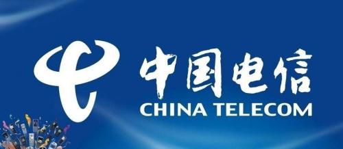 中國電信將在6個城市進行5G試網(wǎng) 2020年投入商用