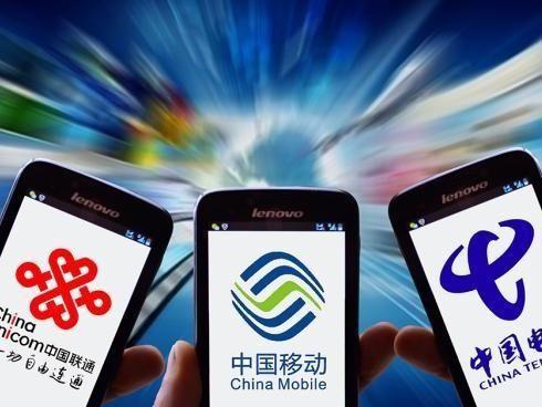 運(yùn)營商半年報喜中藏憂 電信業(yè)博弈加劇