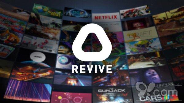 要逆天！微軟MR頭顯或全能玩上Oculus游戲