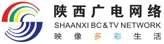 陜西廣電發(fā)布半年報！付費點播量：81146.85萬次