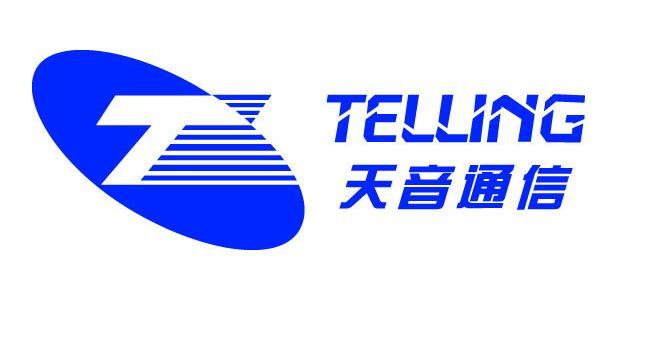 工信部約談三家移動(dòng)轉(zhuǎn)售企業(yè) 進(jìn)一步打擊電信詐騙