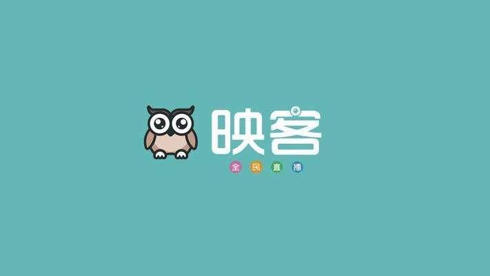 映客3個(gè)月收入逾10億元 宣亞國際購入吸金利器？