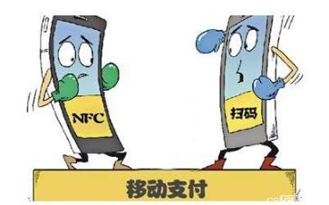 移動支付博弈正在展開 NFC二維碼短兵相接勝負難定