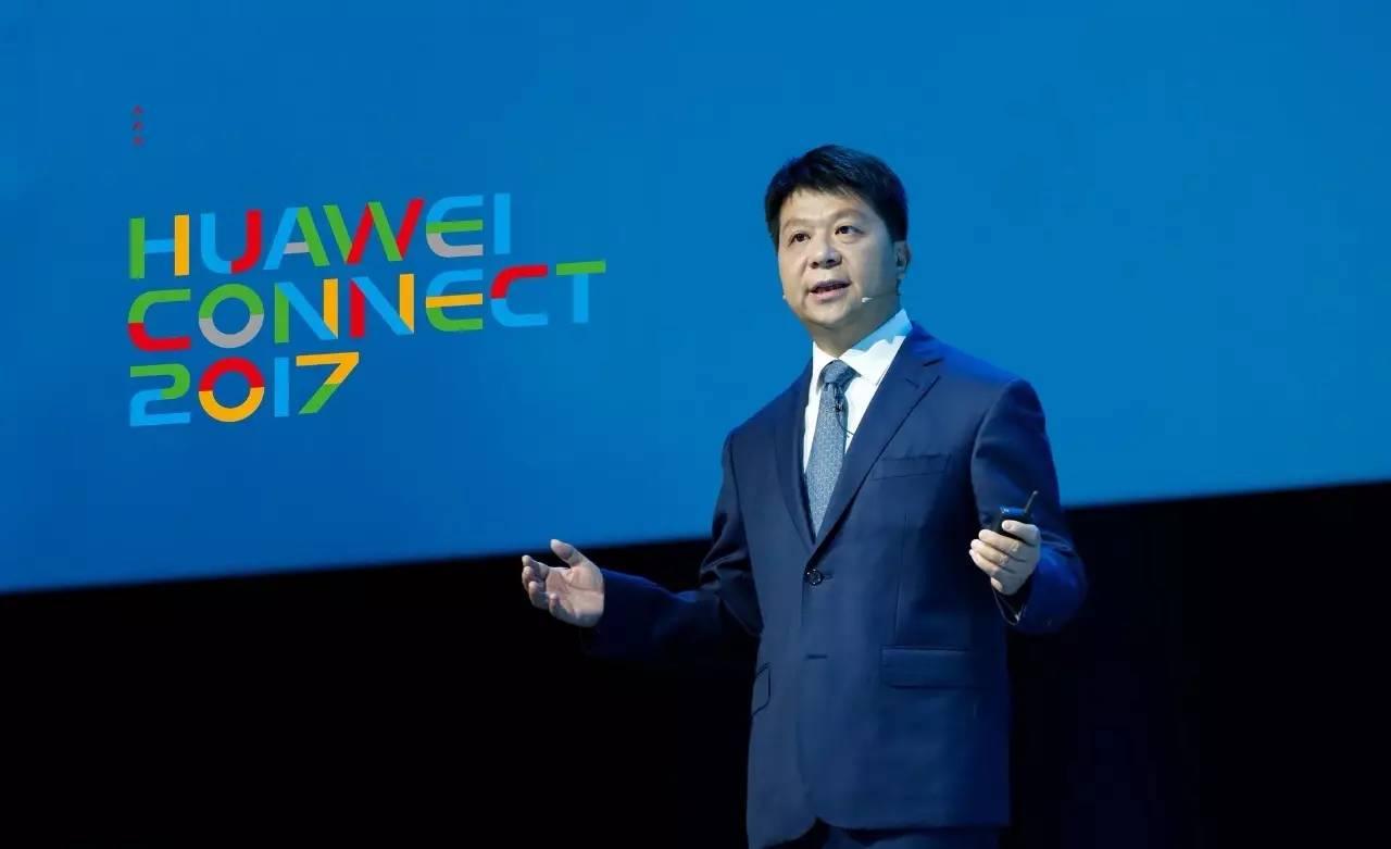 華為輪值CEO郭平：《與伙伴同行，打造智能社會五朵云之一》