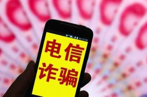 工信部對星美、天音、分享三家虛擬運(yùn)營商約談
