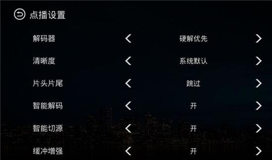 網(wǎng)絡(luò)機(jī)頂盒哪個(gè)好 九成新手忽略的選購策略