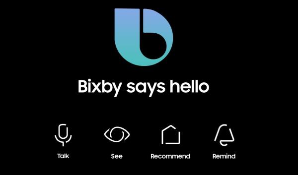 三星Bixby智能音箱AI功能超過谷歌和亞馬遜