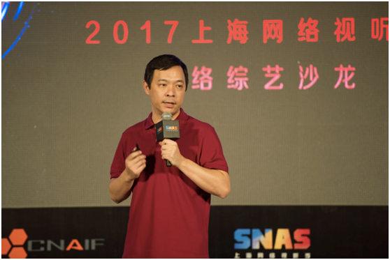 助力“爆款”超級(jí)網(wǎng)綜誕生 優(yōu)酷啟動(dòng)“數(shù)據(jù)導(dǎo)演計(jì)劃”