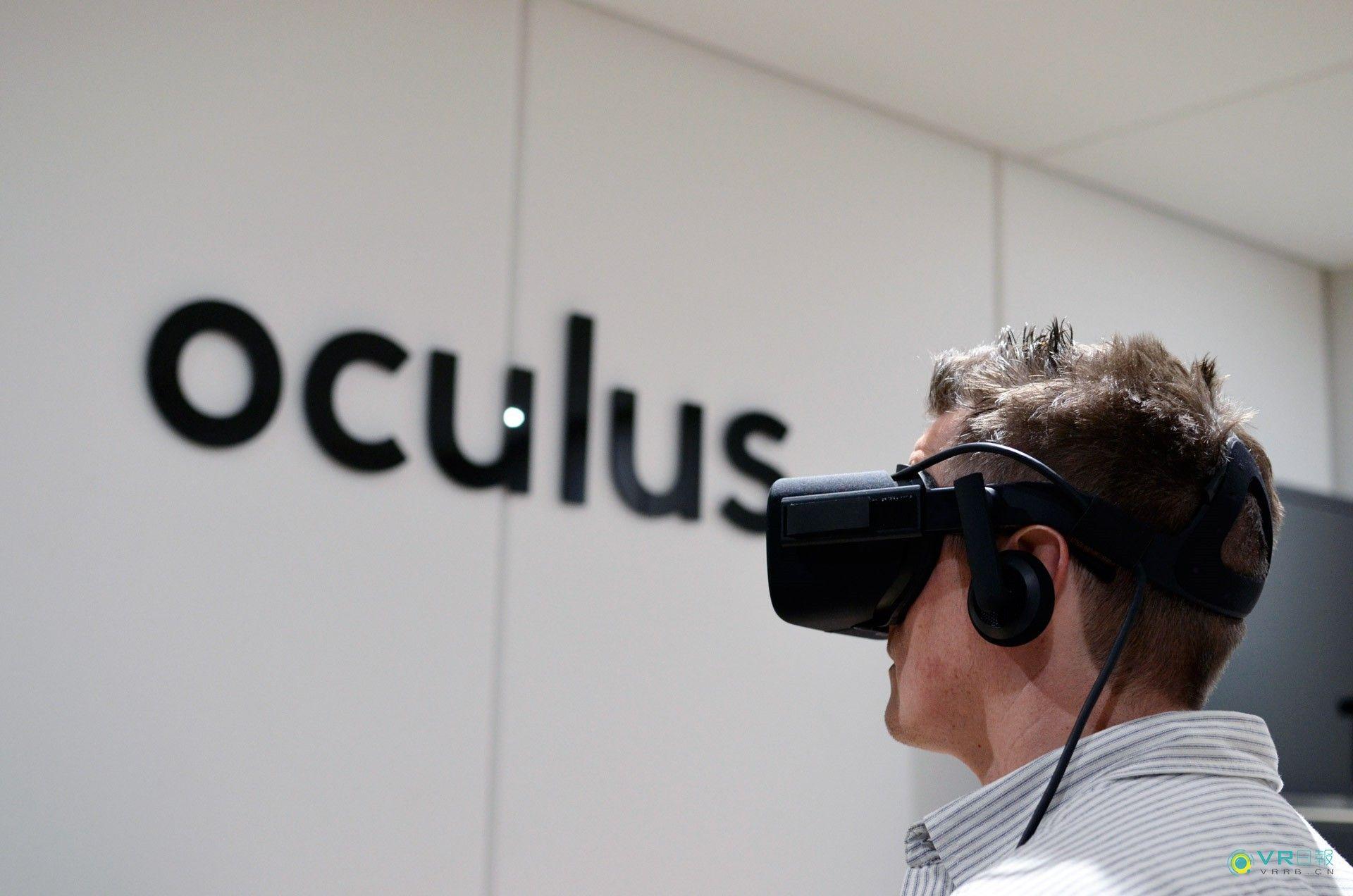 低價策略和品質(zhì)提升見效，Oculus Rift市場份額開始回升