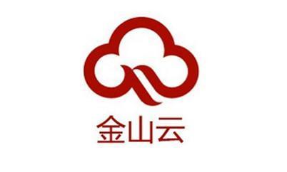 金山云赴雄安考察交流助力新區(qū)建設科技新城