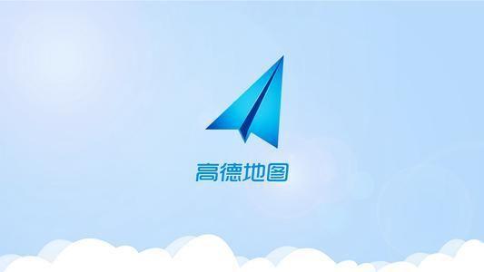 高德紅外擬打造紅外生態(tài)圈 晶圓級(jí)封裝探測(cè)器模組明年上市