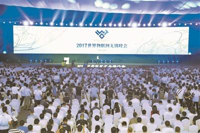 中國聯(lián)通在2017世界物博會上摘得兩項(xiàng)金獎(jiǎng)