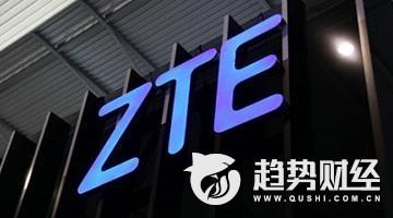 全球無線充電技術(shù) 中興通訊跨界領(lǐng)先