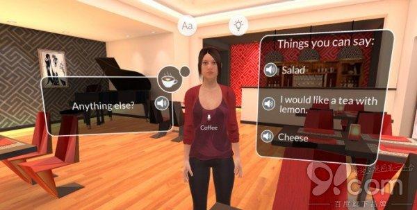 用VR技術學外語 這樣應該就不會無聊了吧