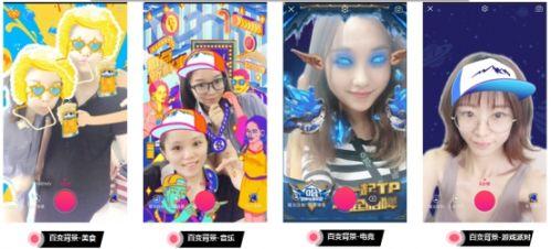 哈啤美拍聯(lián)手打造“無聊創(chuàng)造力” 短視頻定義無聊的一千種新姿勢(shì)