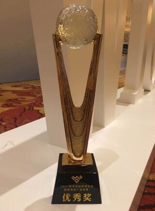 2017世界物聯(lián)網(wǎng)博覽會(huì) 軟通動(dòng)力展現(xiàn)豐碩成果