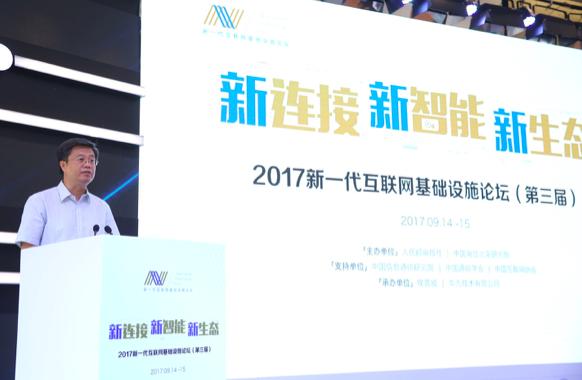 愛立信：5G將打開物聯(lián)網(wǎng)尤其是行業(yè)應(yīng)用中巨大的市場(chǎng)