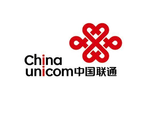 中國(guó)聯(lián)通：國(guó)資委已于9月13日同意集團(tuán)混改方案