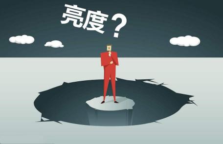 遠離亮度陷阱，選購家用投影儀請看這里