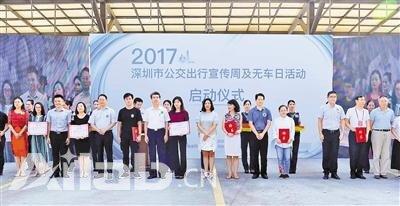 無人駕駛公交將登陸深圳，10月底實(shí)驗無人駕駛線