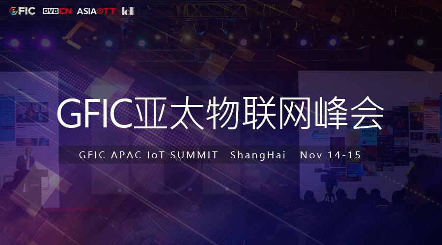 尷尬的刷臉支付 安全問題成最大阻礙