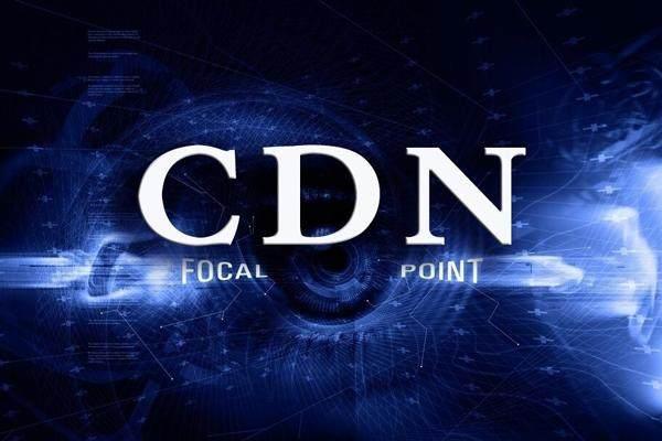 走出紅海困局，融合CDN助力CDN行業(yè)優(yōu)化升級