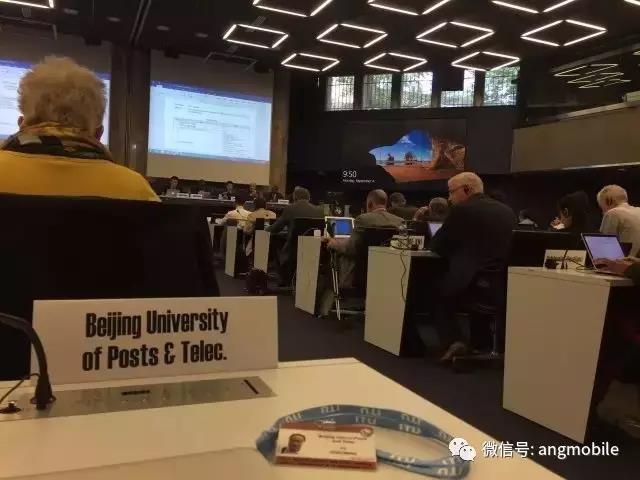 北郵在ITU成功立項5G無人機IoT標準項目