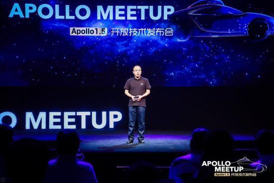 百度開放Apollo 1.5 未來要從”云端提供服務(wù)”