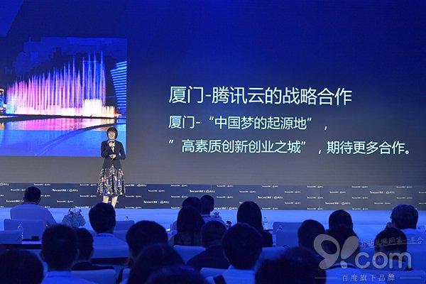 廈門官員回應騰訊云1分錢中標：花的是納稅人的錢