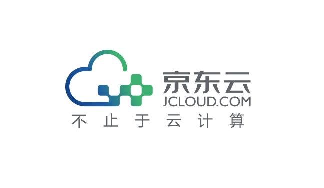 京東云任成元：技術(shù)驅(qū)動的第四次零售革命