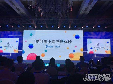 支付寶小程序開(kāi)放公測(cè) AR功能將逐步開(kāi)啟