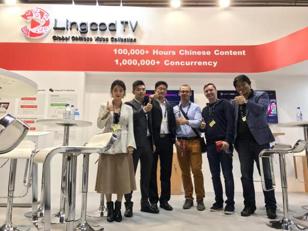 森威傳媒亮相IBC2017，展示創(chuàng)新視頻業(yè)務(wù)方案