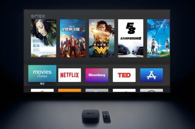 Apple TV 4K 不能下載 4K 影片只能串流