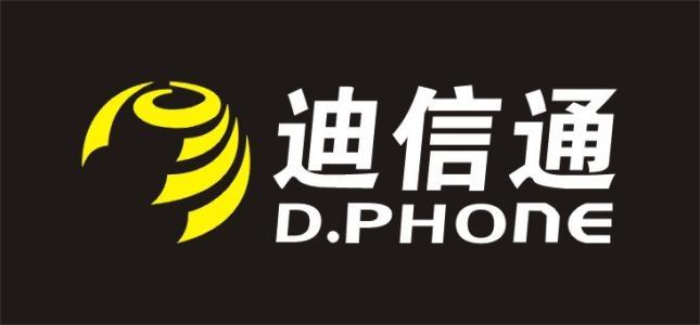迪信通：多角度布局，領(lǐng)跑萬物互聯(lián)