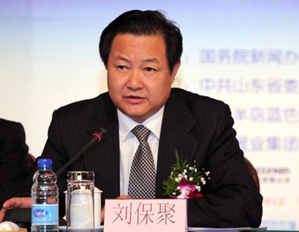 山東廣電網(wǎng)絡(luò)原黨委書記、董事長劉保聚被開除黨籍