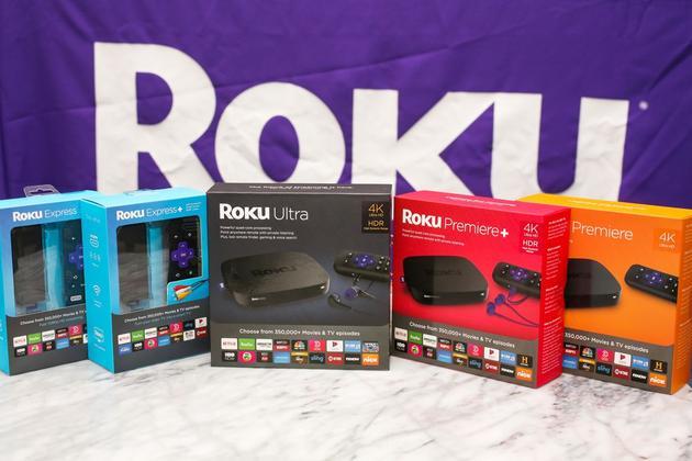 ROKU發(fā)行價(jià)擬定14美元 預(yù)計(jì)市值13億美元