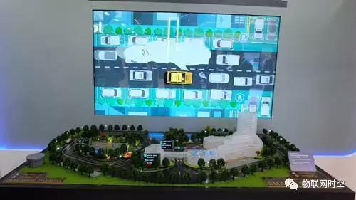 中興微電子攜手中國移動、廣和通、縱行科技，成功演示NB-IoT/ZETA智慧路燈業(yè)務(wù)