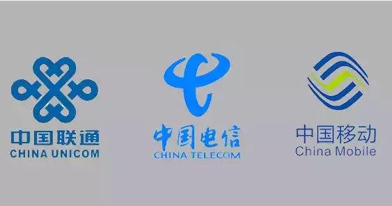 三大通信巨頭力促5G發(fā)展 聯(lián)通將加快5G商業(yè)化步伐