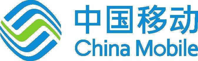 中國移動云計算加速在陜推廣應用